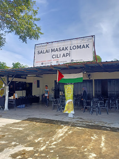 Salai Masak Lomak Cili Api (Salai Kota) Salai Masak Lomak Cili Api (Salai Kota)