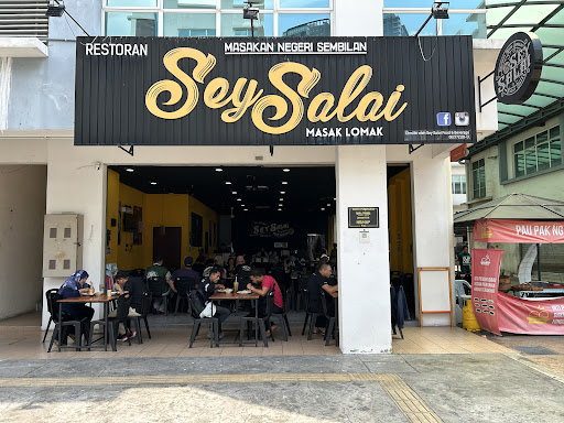 Restoran Sey Salai Masak Lomak