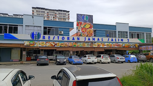 RESTORAN JAMAL SALIM