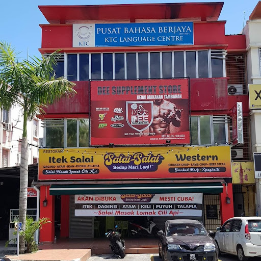 Restoran Salai-Salai | Sri Rampai Restoran Salai-Salai | Sri Rampai