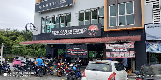 Nasi Kak Wok Cyberjaya - KB Corner