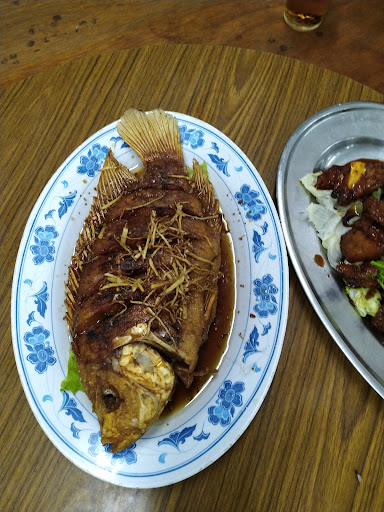 Kedai Makanan Bidor Har Kee
