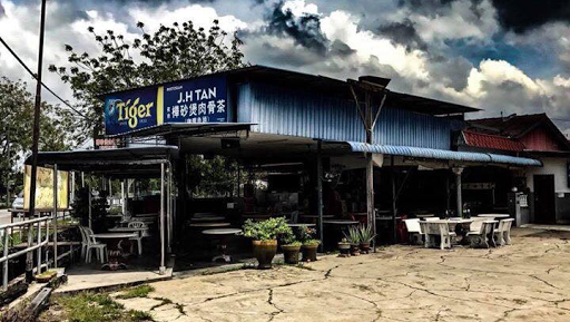 Restoran J. H Tan