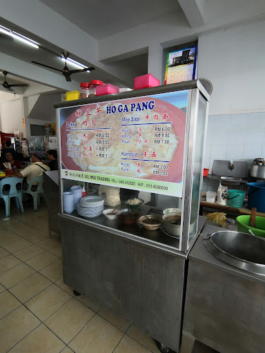 ho ga pang laksa