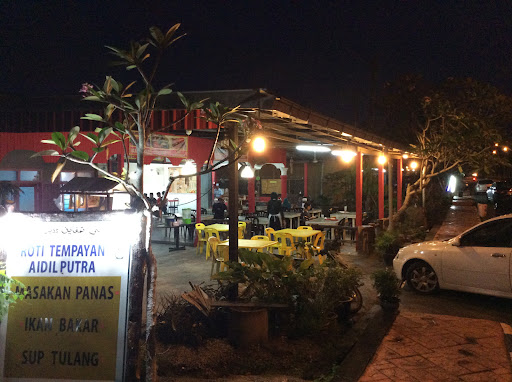 Kedai Roti Tempayan Dungun
