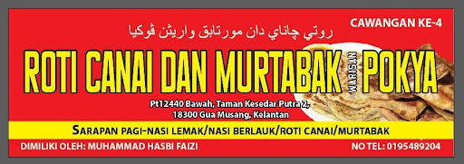 Roti Canai Dan Murtabak Warisan Pokya