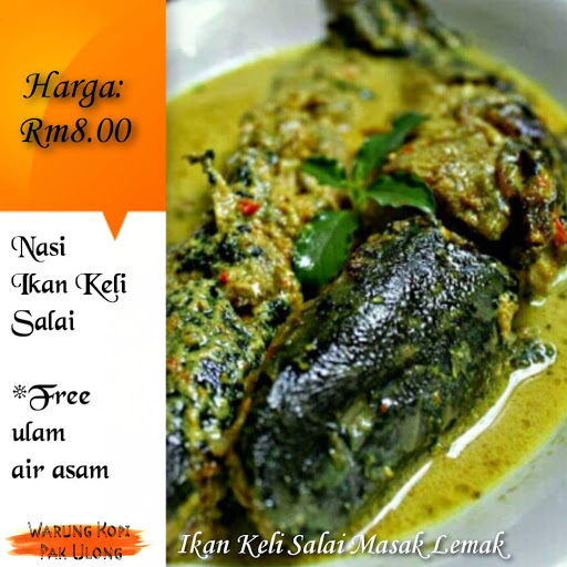 Warung Kopi Pak Ulong (Kedai Makan & Masakan Salai SEDAP )