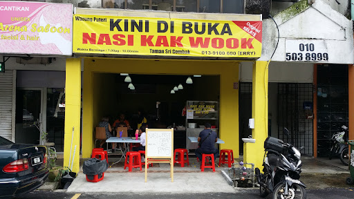 Warung Puteri Taman Sri Gombak