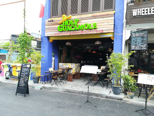 ஹோலி குவாக்காமோல்