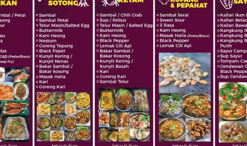 Ikan Bakar Sri Tanjong 1 ikan bakar sri tanjong