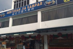Kampar Bandar Baru Restaurant
