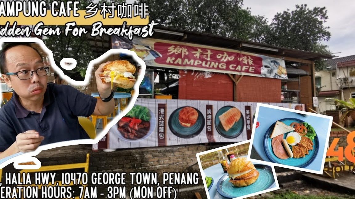 kampungc2b2 cafe