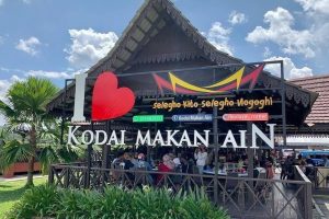 Kedai Makan Ain or Budaya Corner 3 Kedai Makan Ain or Budaya Corner