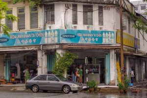 Kedai Makanan Tai Chien • Taiping