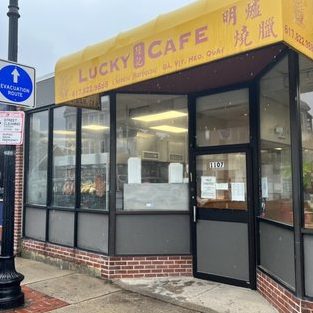 Lucky Restaurant 1 lucky restaurant