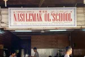 Nasi lemak old school