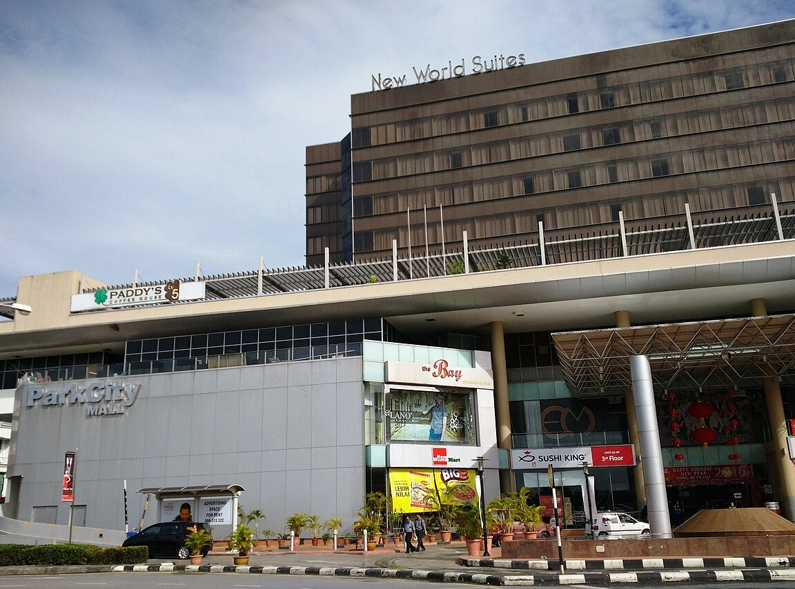 Parkcity Shopping Mall Bintulu 1 parkcity shopping mall bintulu