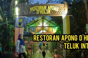 Restoran Apong D’Hilir