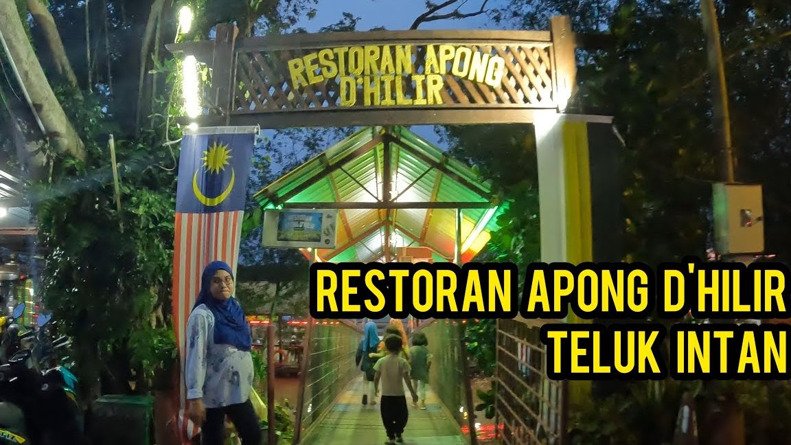 restoran apong dhilir