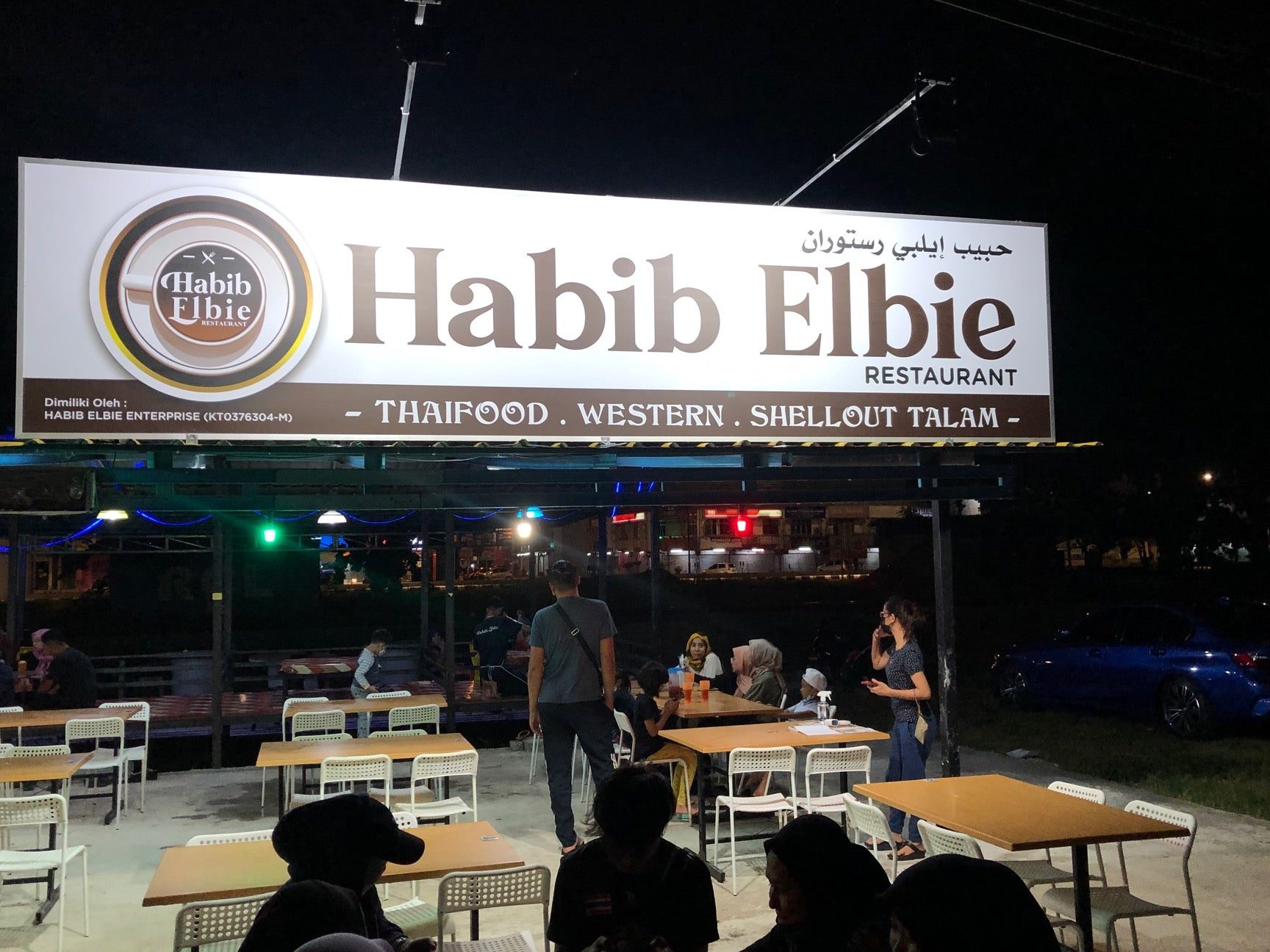 restoran habib elbie chiang rai tanah merah