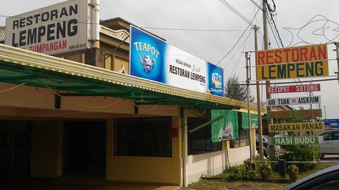 Restoran Lempeng 1 restoran lempeng