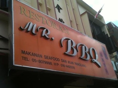 Restoran Mr BBQ Sdn Bhd 1 restoran mr bbq sdn bhd
