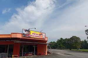 Restoran Pak Wa Gulai Kawah