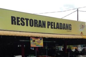 Restoran Peladang