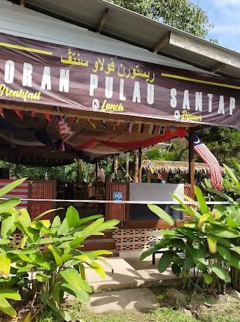 restoran pulau santap