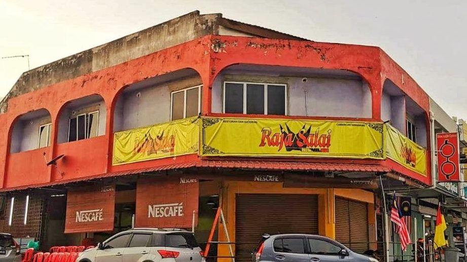 Restoran Raja Salai Nismilan 1 restoran raja salai nismilan