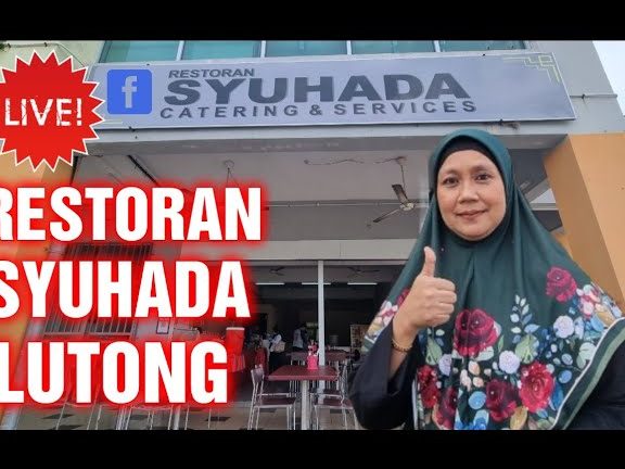 Restoran Syuhada dan Katering 1 restoran syuhada dan katering