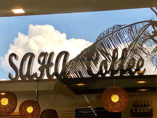 saha coffee fruit bar s b hq