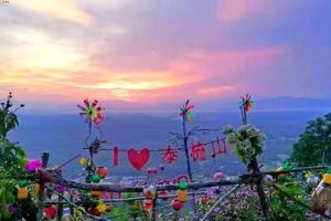 Salai di Bahau, Malaysia: Destinasi Menarik untuk Lawatan dan Pengalaman Unik