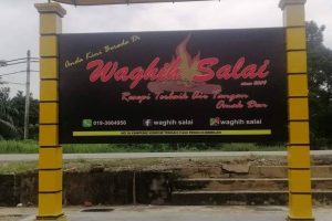 Salai salai waghih Fik