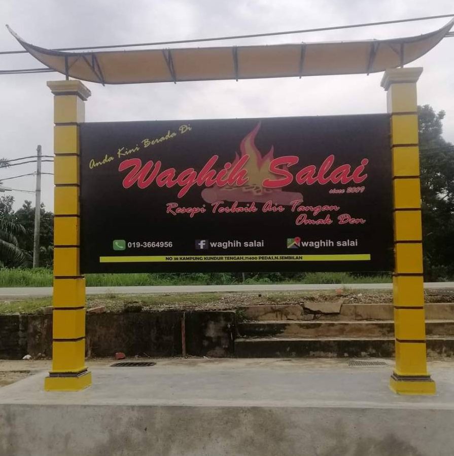 Salai salai waghih Fik 1 salai salai waghih fik