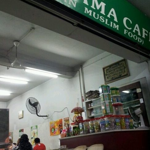 SB Mama Restaurant 1 sb mama restaurant