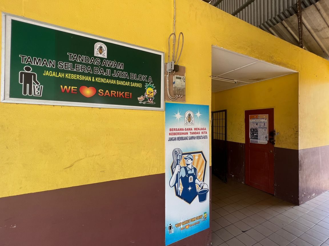 taman selera baji jaya blok lama