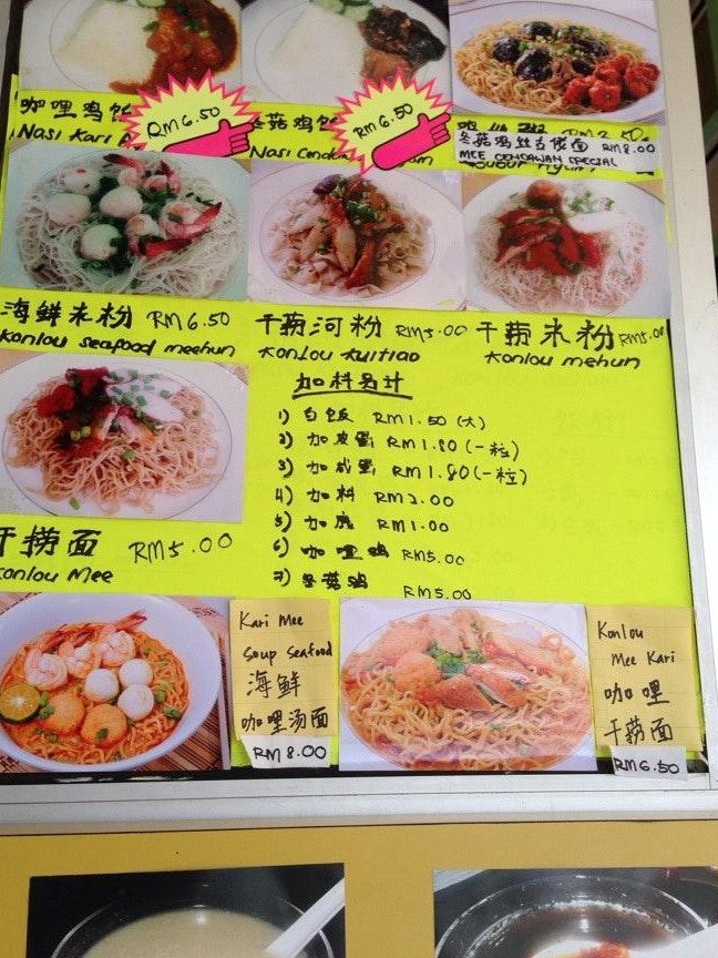 Twin Cafe 孖宝饮食店@ D'PERDANA Square 1 twin cafe e5ad96e5ae9de9a5aee9a39fe5ba97 dperdana square