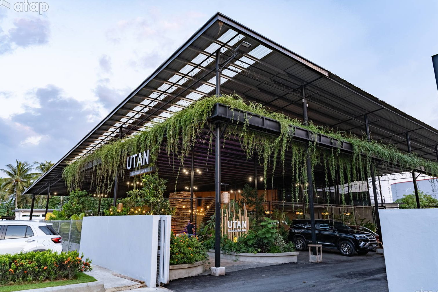 Utan Cafe 1 utan cafe