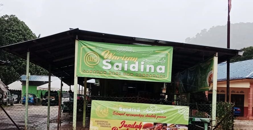 Warisan Saidina 1 warisan saidina