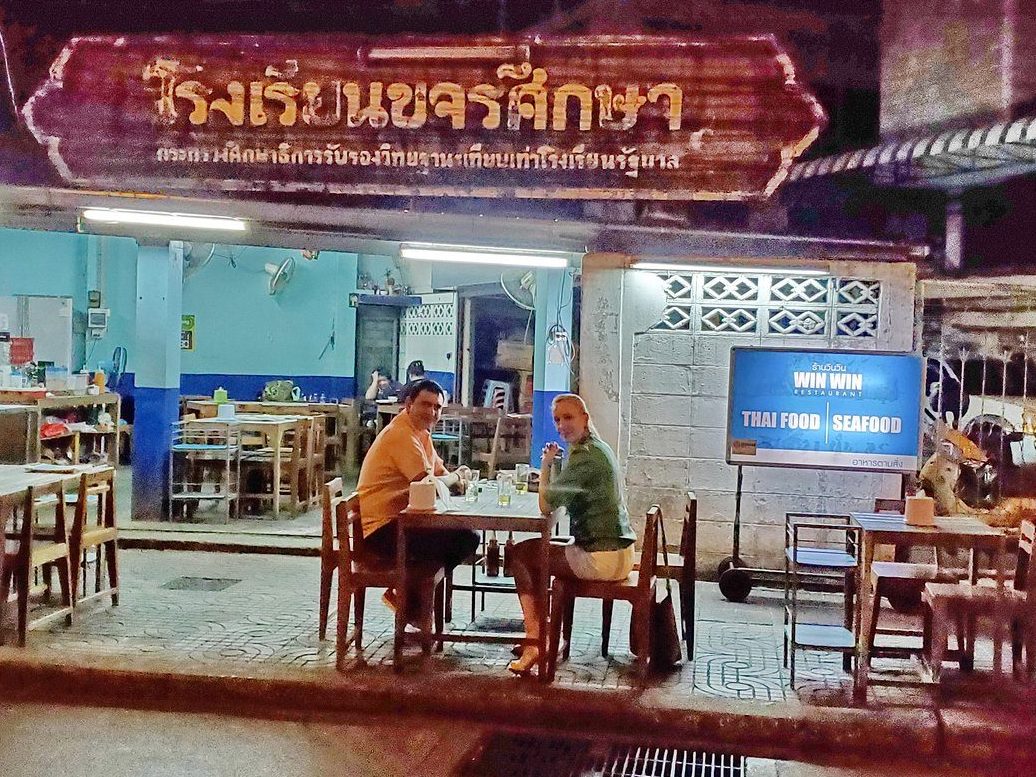 Win Win Seafood Restaurant 1 win win seafood restaurant