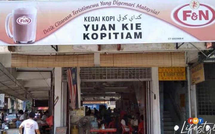 yuan kie kopitiam