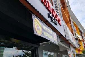 Ayam Gepuk Pak Gembus Cyberjaya