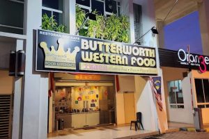 Butterworth Western Food