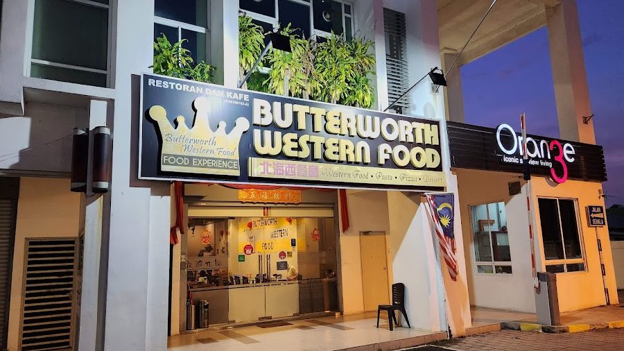 butterworth western food