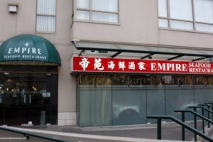 Empire Seafood Restaurant