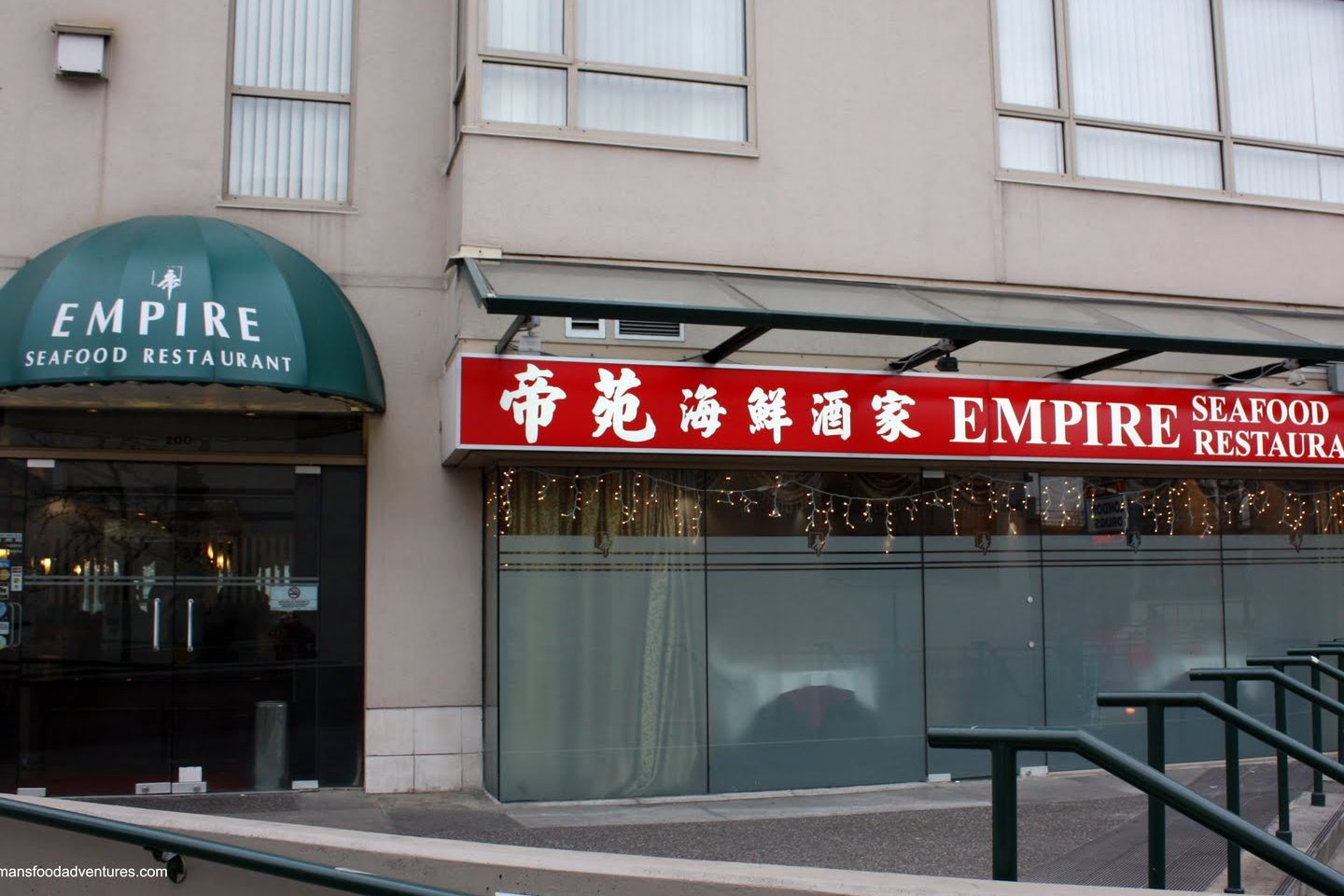 empire seafood restaurant