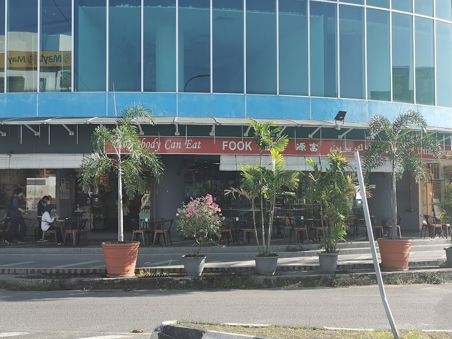 fook yuen lahad datu