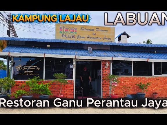 ganu perantau jaya restaurant