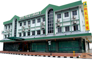 Hotel Pulau Labuan (Branch)